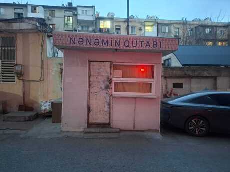 Satılır obyekt 4 m², 28 May m.