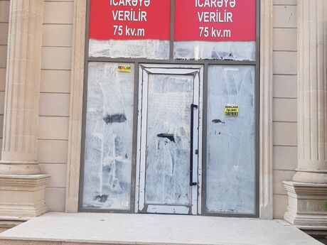 Объявление №5970397 - Баку, Наримановский  р., 75 м²