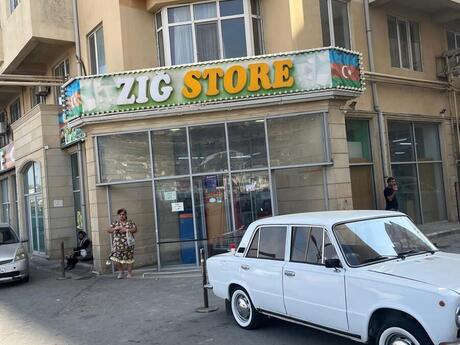 Объявление №5972669 - Баку, пос. Зых, 3-комн., 91 м², 9/11 этаж