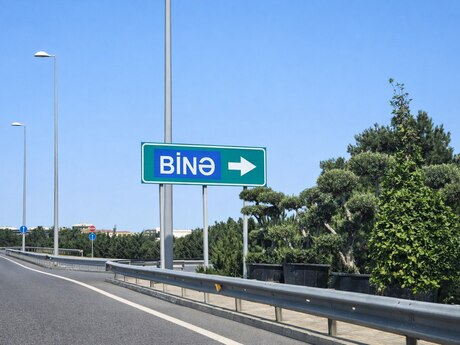 Elan №5976137 - Bakı, Binə q., 10 sot
