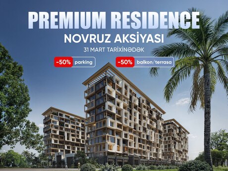 Объявление №5977209 - Баку, пос. Нардаран, 2-комн., 57.4 м², 11/12 этаж