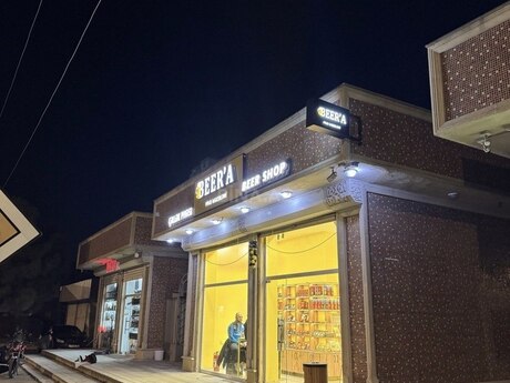 Elan №5977618 - Bakı, Həzi Aslanov m., 72 m²