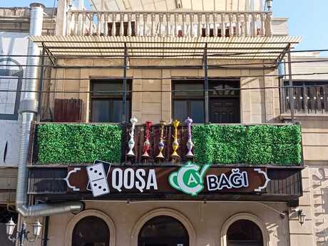 Elan №5980322 - Bakı, Nizami m., 1150 m²