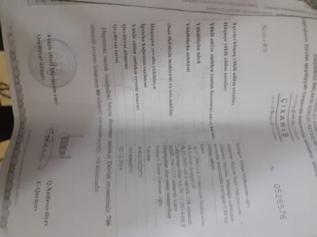 House with Garden, Villa For Sale