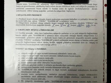 Other Commercial For Sale