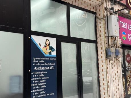 Elan №6000910 - Bakı, Həzi Aslanov m., 31 m²