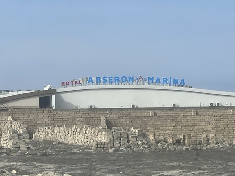 Satılır torpaq 3.8 sot, Novxanı q.
