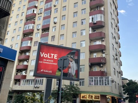 Объявление №6006566 - Баку, м. Низами, 3-комн., 135 м², 11/18 этаж