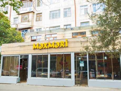 Other Commercial For Sale