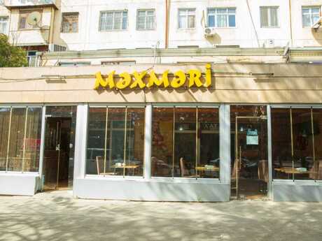 Объект - м. Мемар Аджеми - 400 м²