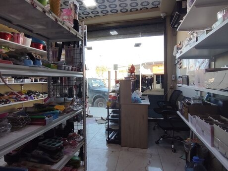 Other Commercial For Sale