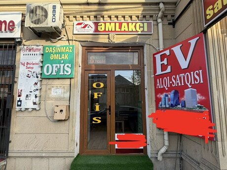 Объявление №6025828 - Хырдалан, Хырдалан, 18 м²