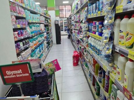 Elan №6027631 - Bakı, Keşlə q., 135 m²