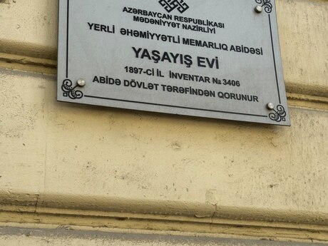 4 otaqlı köhnə tikili - Sahil m. - 120 m²