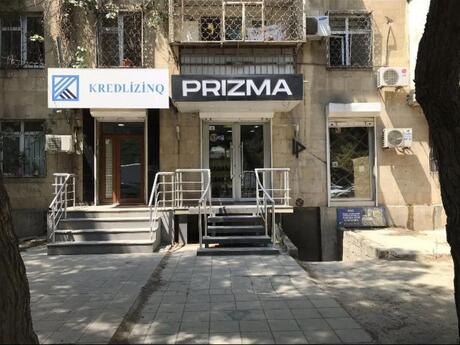 Объявление №6031405 - Баку, м. Иншаатчылар, 30 м²