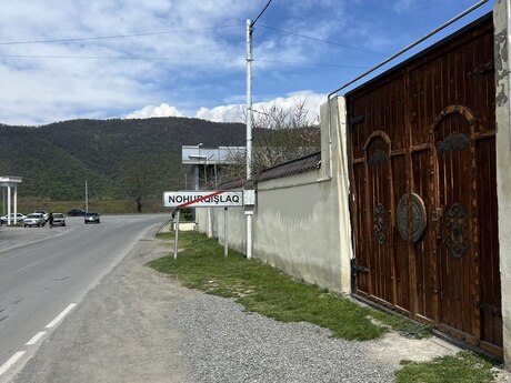 Объявление №6033571 - Габала, Габала, 24 сот