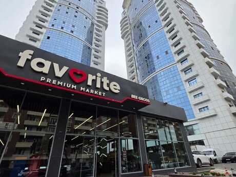 Объявление №6033866 - Баку, м. 28 мая, 4-комн., 240 м², 6/24 этаж