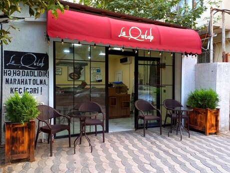 Объявление №6034815 - Баку, м. Низами, 25 м²