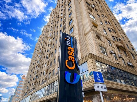 Elan №5648702 - Bakı, Nəsimi r., 3 otaqlı, 138.8 m², 3/16 mərtəbə