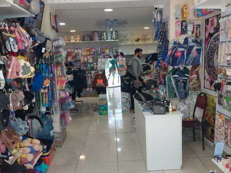 Other Commercial For Sale