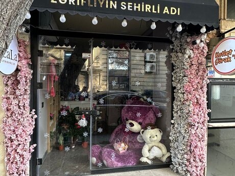 Объявление №6043220 - Баку, м. Сахил, 13 м²