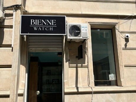 Объявление №6045305 - Баку, м. Сахил, 12 м²