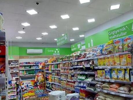 Elan №6051646 - Bakı, Azadlıq Prospekti m., 270 m²