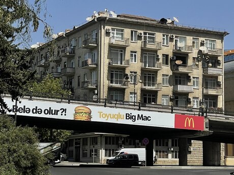 Elan №6052468 - Bakı, Nizami m., 1 otaqlı, 33 m², 6/6 mərtəbə