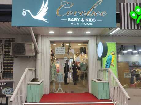 Объявление №6054199 - Баку, м. 20 января, 450 м²