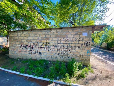 Гараж - Мингечевир - 24 м²