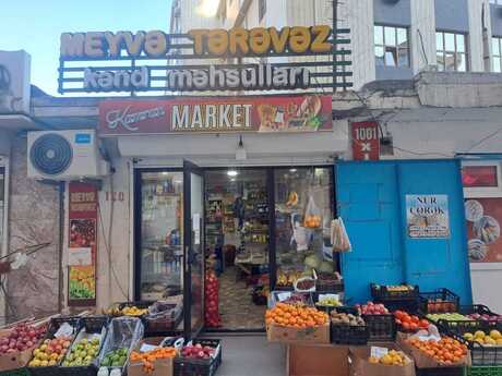 Объявление №6055091 - Баку, Бинагадинский р., 27 м²