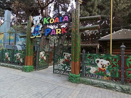 Объявление №6055653 - Баку, Наримановский  р., 10-комн., 220 м²