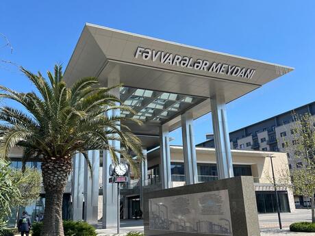 Объявление №6057017 - Баку, пос. Аг шехер, 5-комн., 192 м², 6/8 этаж