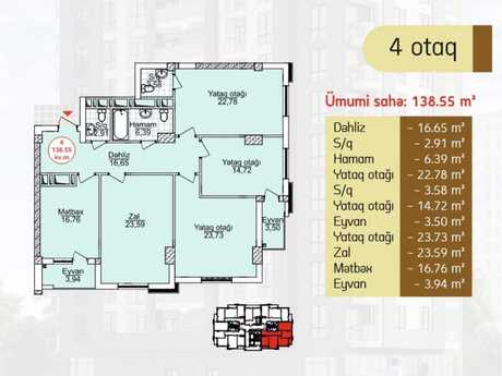 Объявление №6062796 - Баку, м. Азадлыг проспекти, 4-комн., 140 м², 12/15 этаж