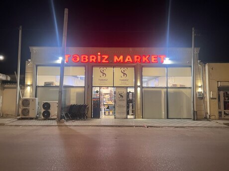 Obyekt - Sahil q. - 250 m²