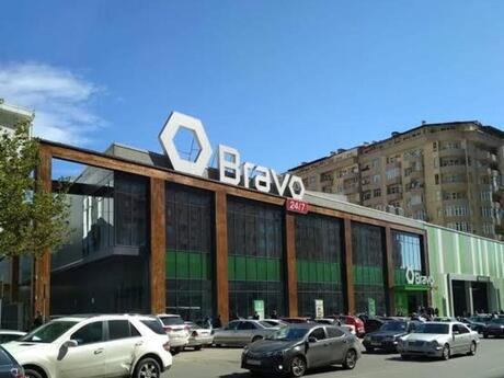 Объявление №6067107 - Баку, м. Иншаатчылар, 3-комн., 112 м², 17/19 этаж