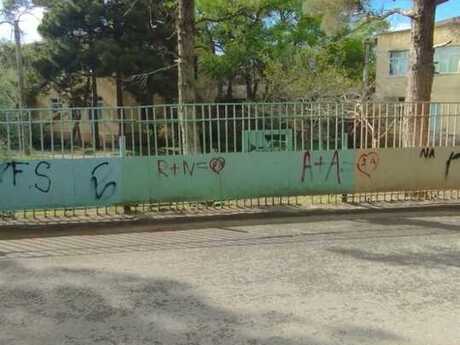 Obyekt - Sumqayıt - 16 m²