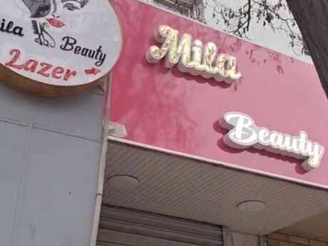 Объявление №6067351 - Баку, м. 20 января, 40 м²