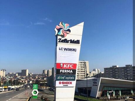 Elan №6067862 - Bakı, İnşaatçılar m., 2 otaqlı, 65 m², 6/9 mərtəbə