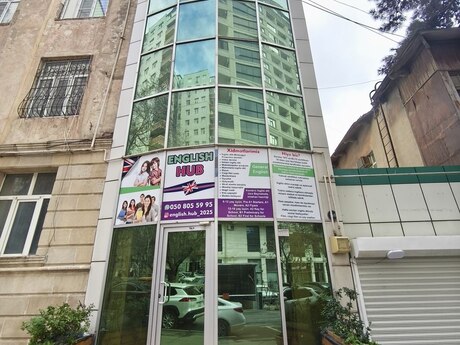 5-комн. офис - Наримановский  р. - 150 м²