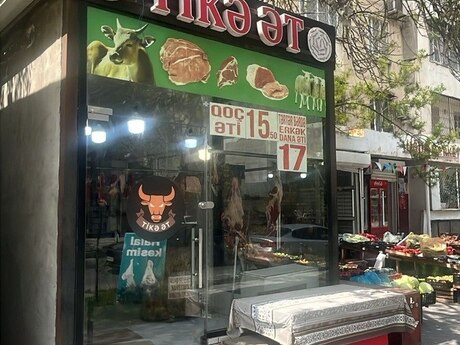 Elan №6062662 - Bakı, Əhmədli m., 25 m²