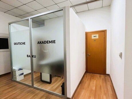 5-комн. офис - м. 28 мая - 140 м²