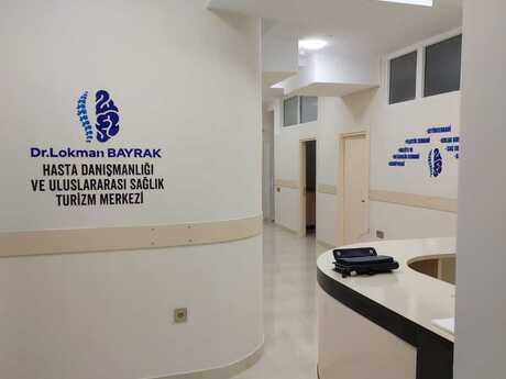 7-комн. офис - м. 8 ноября - 170 м²