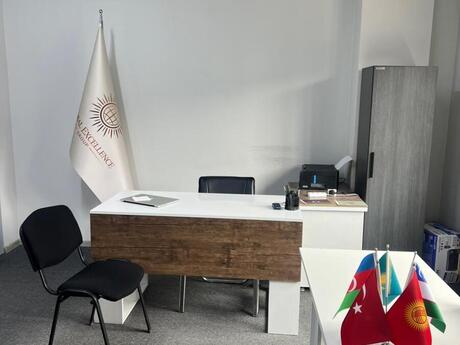 1 otaqlı ofis - Nərimanov r. - 35 m²