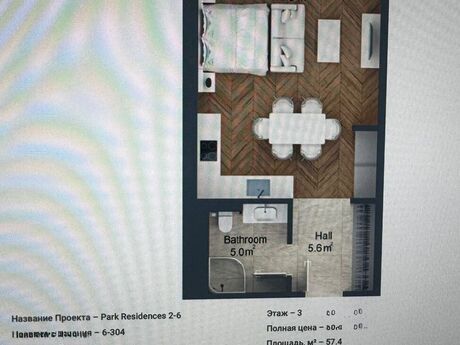 1 otaqlı yeni tikili - Sea Breeze q. - 58 m²