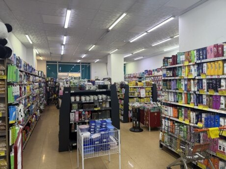 Obyekt - Səbail r. - 330 m²