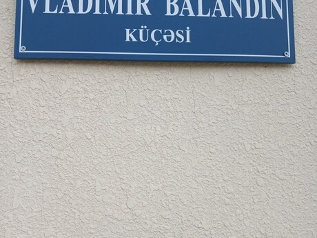 5 otaqlı həyət evi/bağ evi - Əmircan q. - 100 m²
