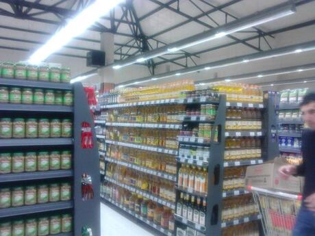 Obyekt - Səbail r. - 335 m²