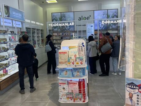 Obyekt - Azadlıq Prospekti m. - 150 m²