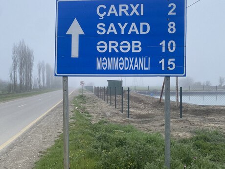 Torpaq - Xaçmaz - 20 sot